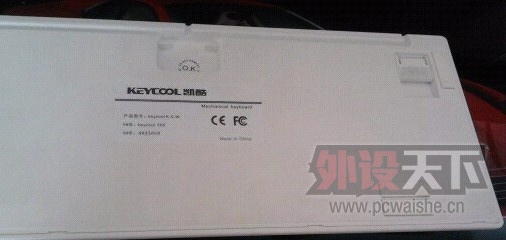 4W%C2IXL8VDQE(CE{Z_@HOL.jpg