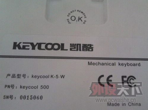 SEQM_ATCS(]2`G50@%BD7SK.jpg
