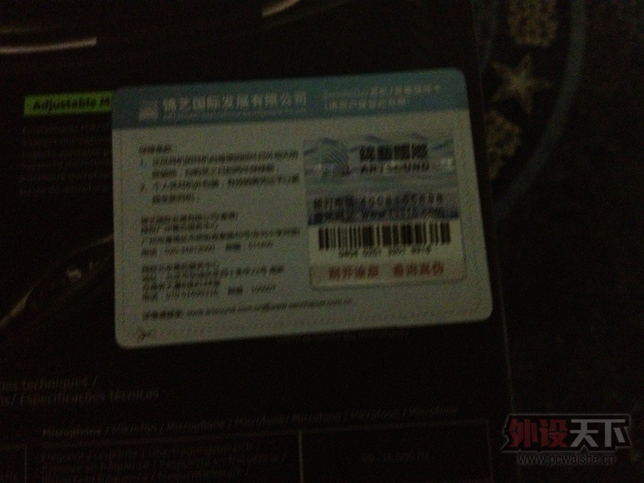 ɽɭPC350 ڵ200