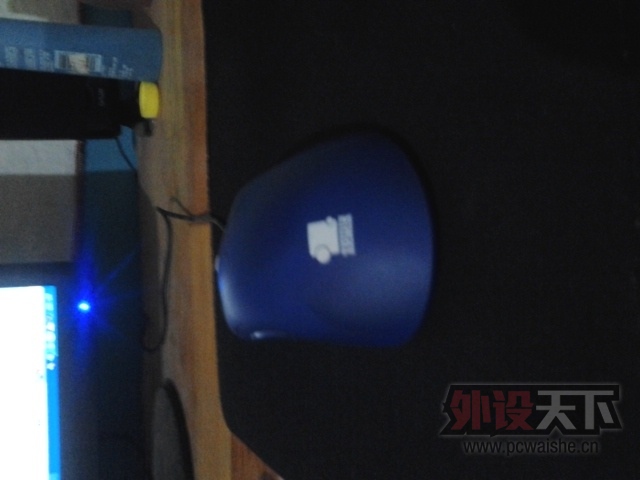 20130701_224009.jpg