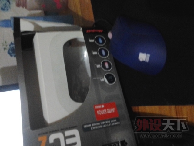 20130701_224041.jpg