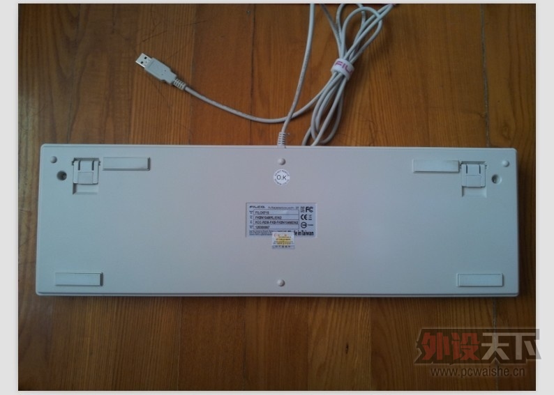 QQͼƬ20130702092756.jpg
