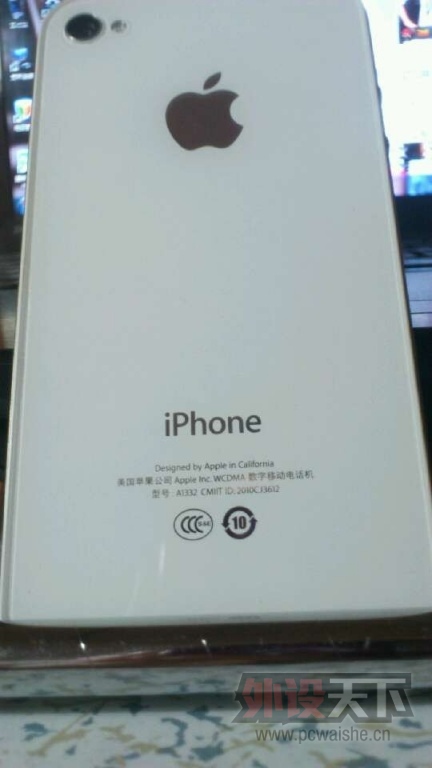 ���Ϻ���9����  ��½�л� 8G ��ɫ ���ڱ�����100���� 1300����