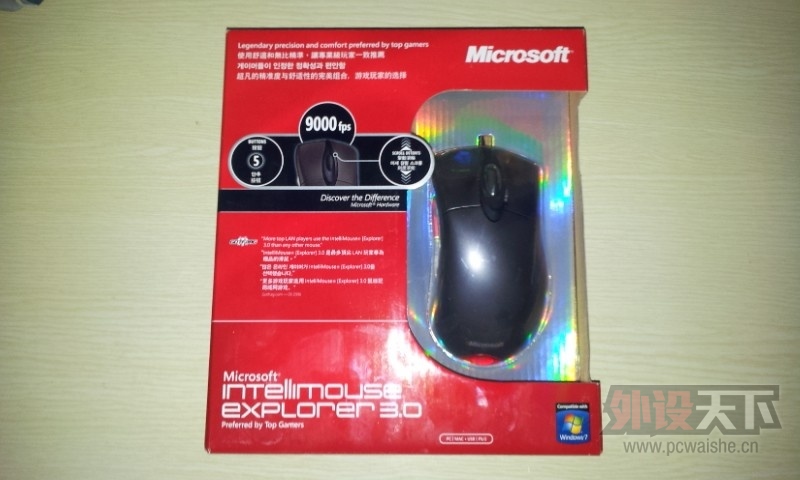 QQͼƬ20130702092127.jpg