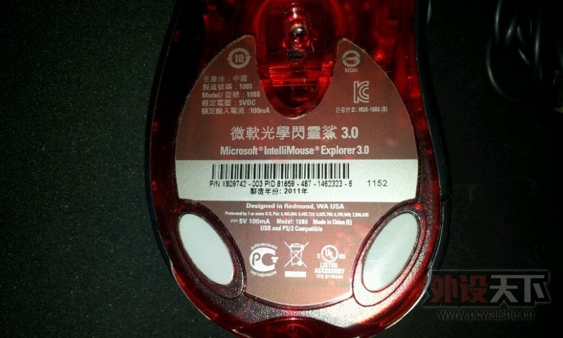 QQͼƬ20130702092123.jpg