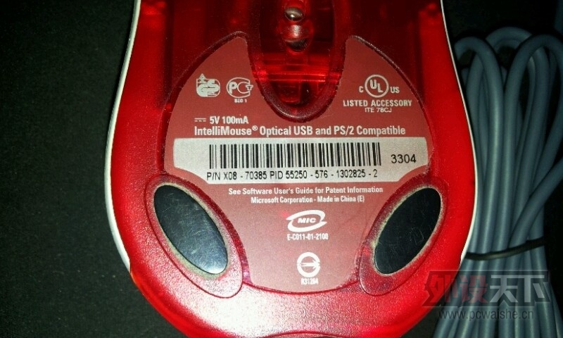 QQͼƬ20130702092540.jpg