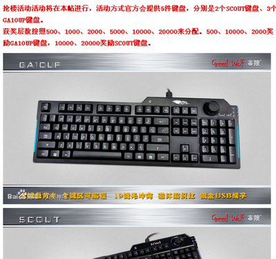 �㲻�㸣�����ٶ�DNF����¥Ӯ����