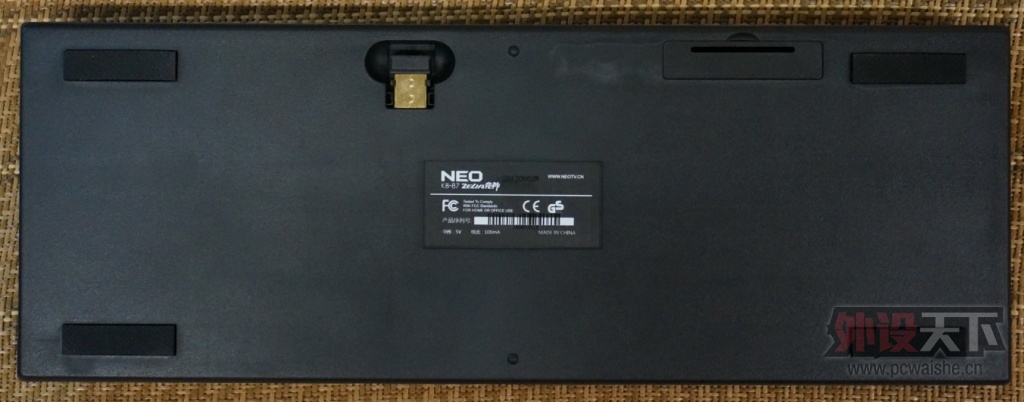 QQͼ20130702220331.jpg