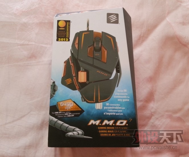 ȫ���������ѿ�mmo7��ħ�� 695Ԫ