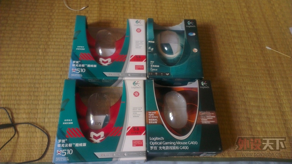 IMAG0136.jpg