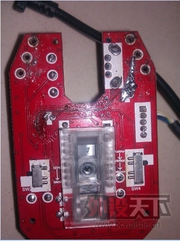 QQͼƬ20130703162943.jpg