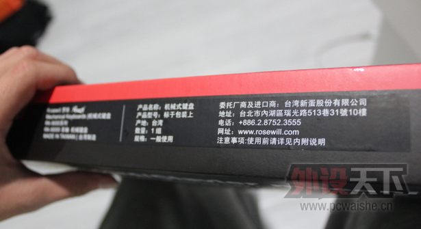 QQ��ͼ20130703225536.png
