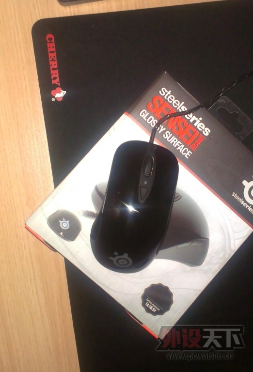 20130604_084334.jpg