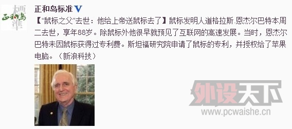 QQͼƬ20130704092856.jpg