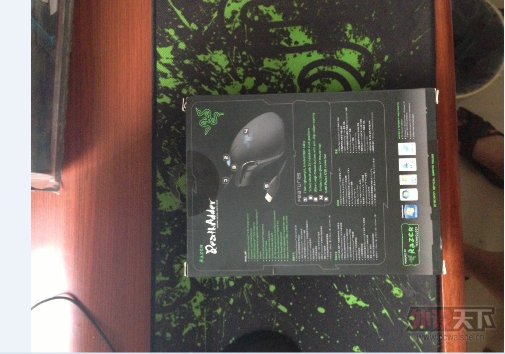 QQͼƬ20130704094957.jpg
