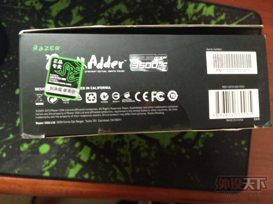 QQͼƬ20130704095004.jpg