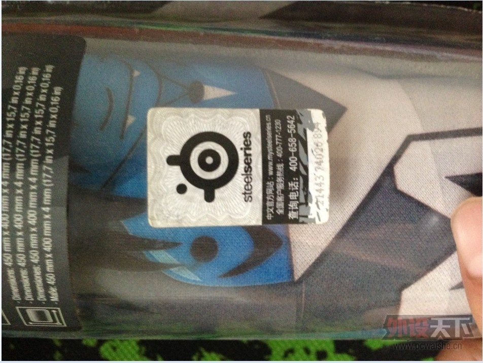 QQͼƬ20130704095007.jpg