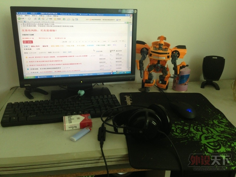 �뻻ZOWIE����װ��һ������ʵ�����裺���� �׳棨���棩 ��������V1