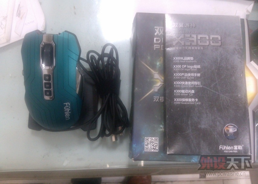 QQ��ͼ20121226154319.jpg