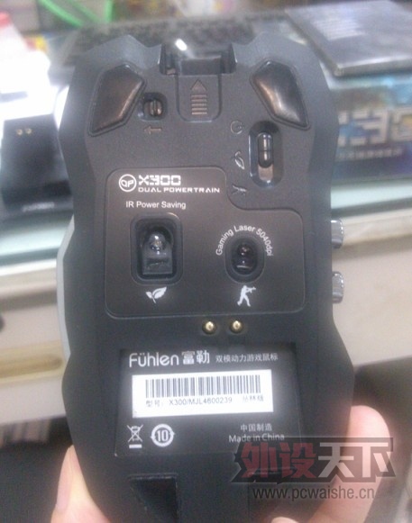 QQ��ͼ20130704105253.jpg