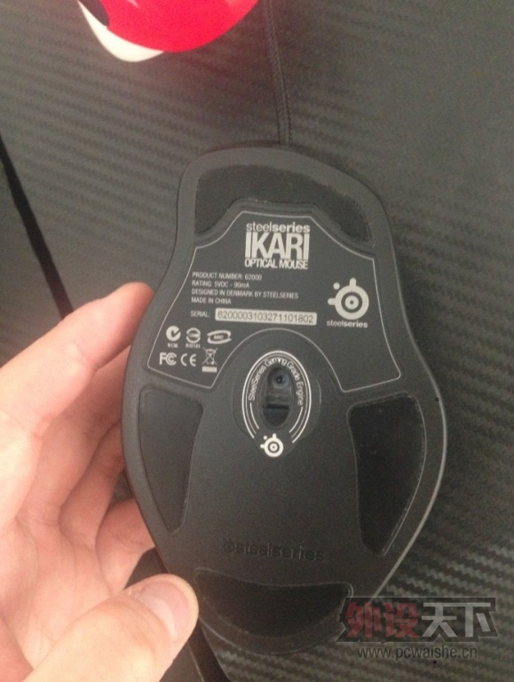  Ikari