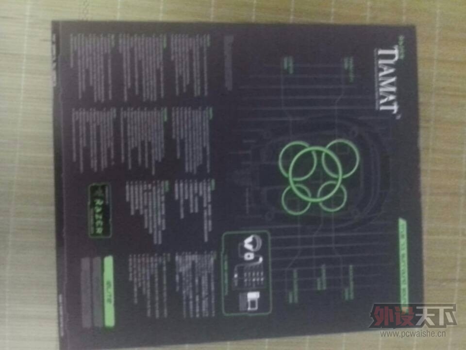 QQͼƬ20130704135314.jpg