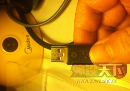 USB