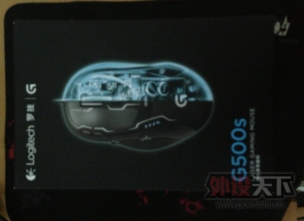 ɹɹ�����G500S ���и��˸���