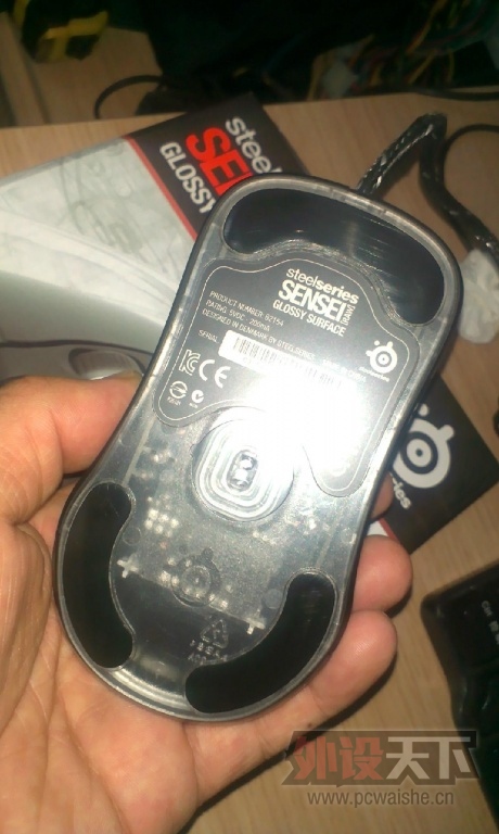20130604_085246.jpg