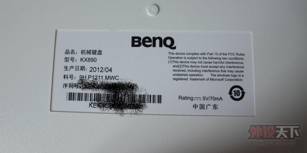 [�Ϻ�] ����KX890���� 400Ԫ