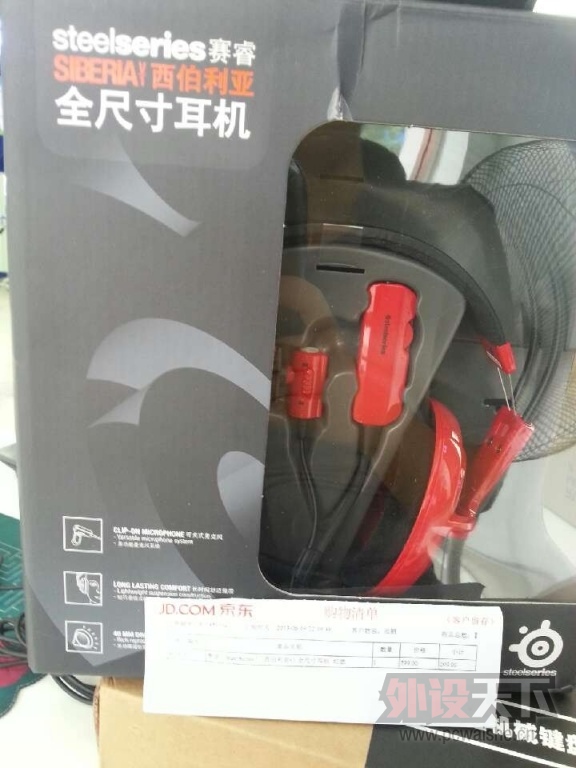 QQͼƬ20130624142922.jpg