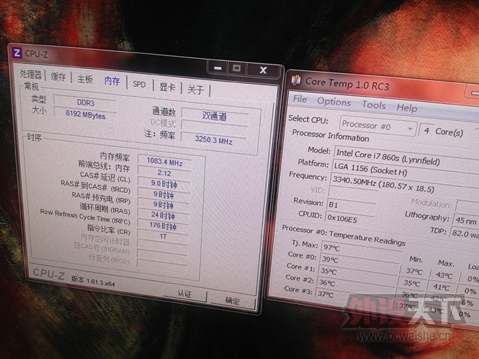 ���ѳ� �����������õ�һ��ROG Maximus III Gene + i7 860s