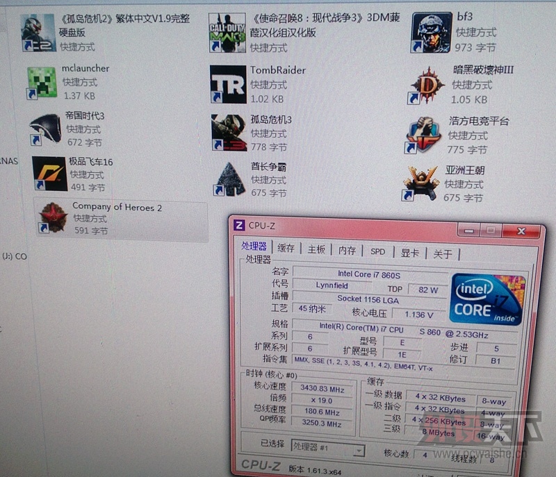 ���ѳ� �����������õ�һ��ROG Maximus III Gene + i7 860s
