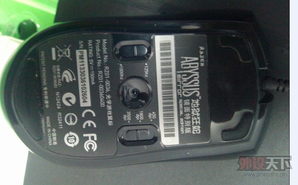 ���ߣ�Razer���������� Abyssus ��Ϸ��� ����� 80�������ˣ�