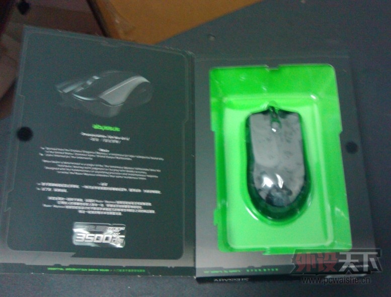 ���ߣ�Razer���������� Abyssus ��Ϸ��� ����� 80�������ˣ�