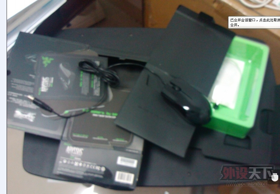 ���ߣ�Razer���������� Abyssus ��Ϸ��� ����� 80�������ˣ�
