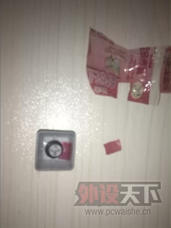 QQ��ͼ20130705234100.jpg