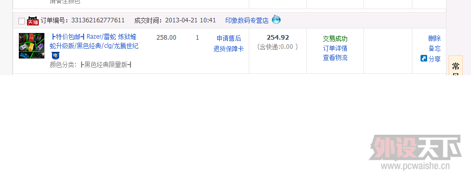 �ޱ���.png