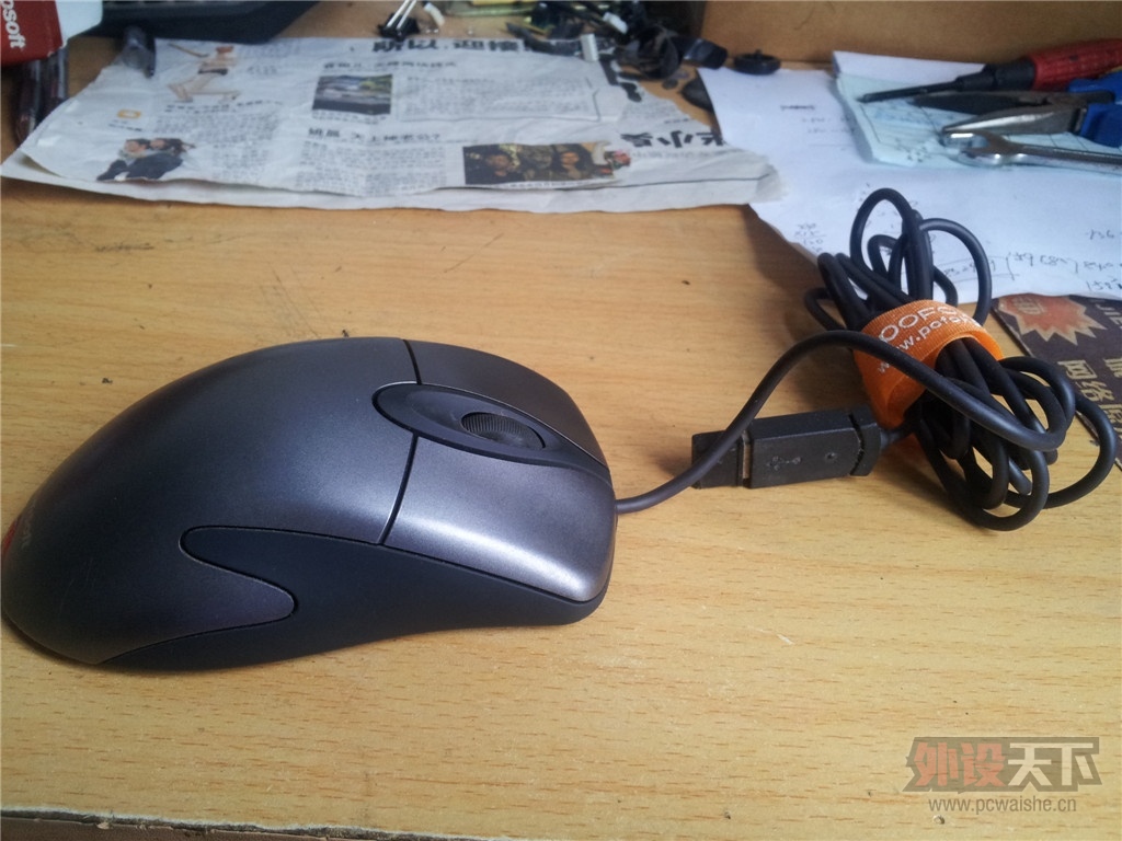 20130706_084321.jpg