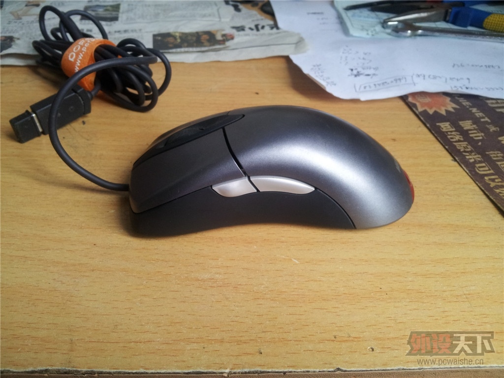 20130706_084332.jpg