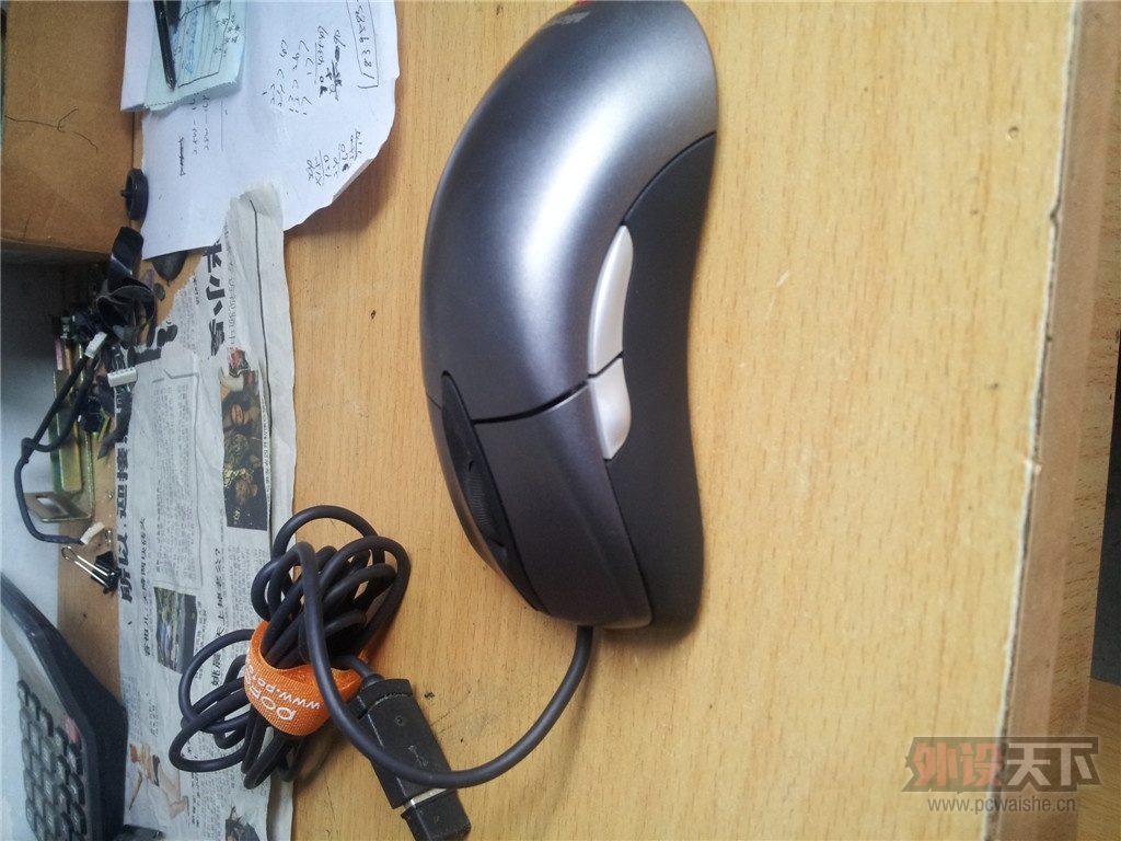 20130706_084336.jpg
