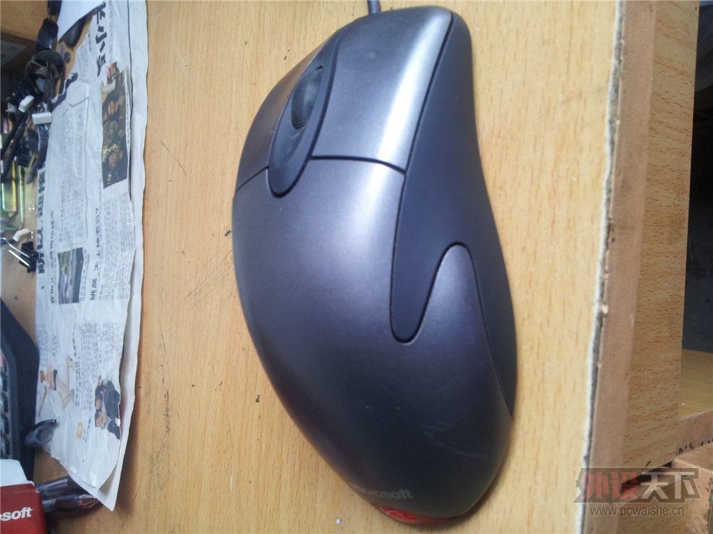 20130706_084210.jpg