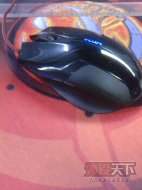 IMG_20130706_142508_0.jpg