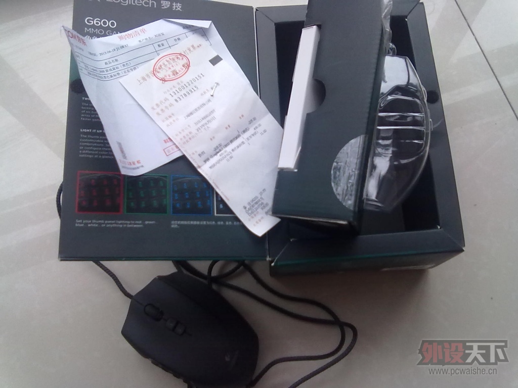 20130706088.jpg