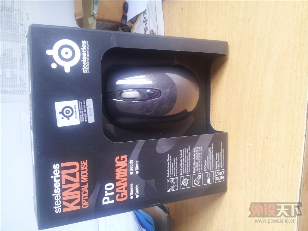 20130706_163841.jpg