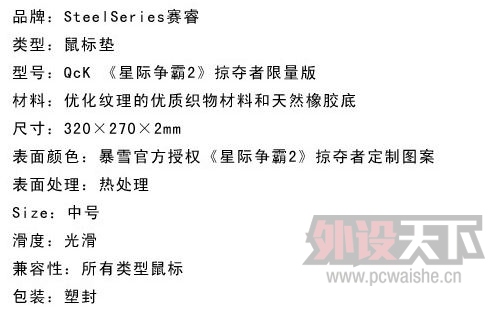 [�ѳ���]������� QcK���Ǽ�����2�������Ӷ��� ���� + fzzf ǩ������  ���39��