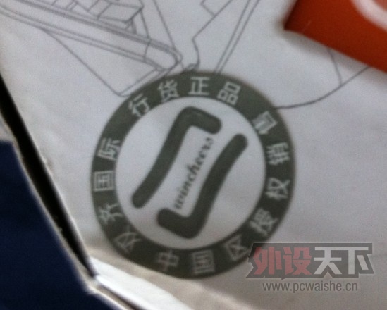 QQͼƬ20130707145629.jpg