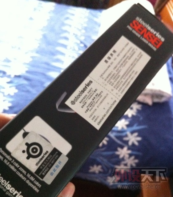 QQͼƬ20130707164256.jpg