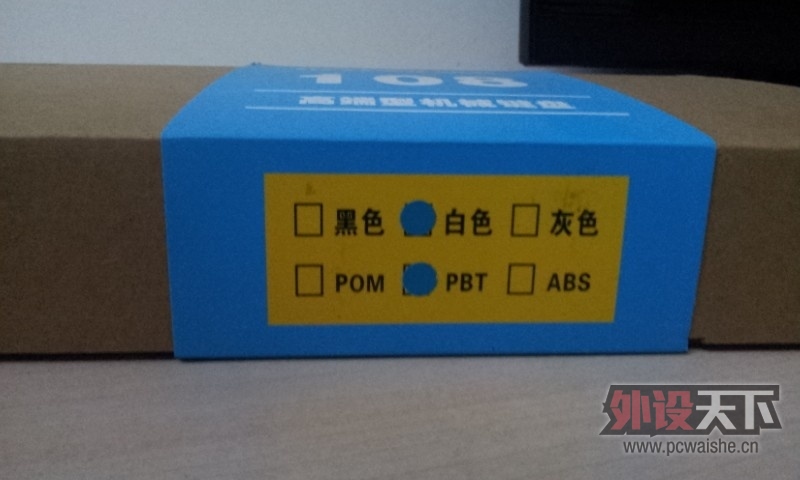 QQͼƬ20130707220809.jpg