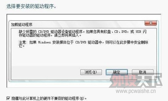 QQͼƬ20130708101021.jpg